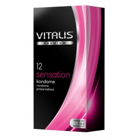 Презервативы VITALIS PREMIUM sensation с пупырышками и кольцами - 12 шт.